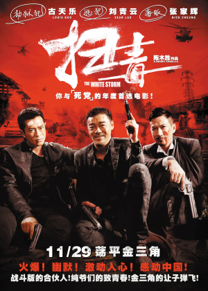克莱蒙学院FinanceDegreeCertificate